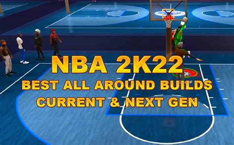 The February 9th NBA trade deadline is fast approaching. . Best all around nba 2k22 build